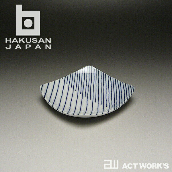 白山陶器 重ね縞 反角小皿 10cm 【HAKUSAN 波佐見焼 デザイン雑貨 森正洋 グッドデザイン賞 白磁 ギフト 陶磁器 プレゼント お祝い ディナー パーティー 平皿 取り皿 角皿 醤油皿 しょうゆ皿】