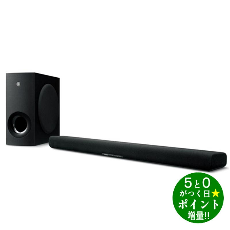 ◆最大3000円CP＋P3倍！！10/10◆ヤマハ サウンドバー シアターバー Bluetooth/Atmos対応 SR-B40A(B) ブラック YAMAHA【転送不可】