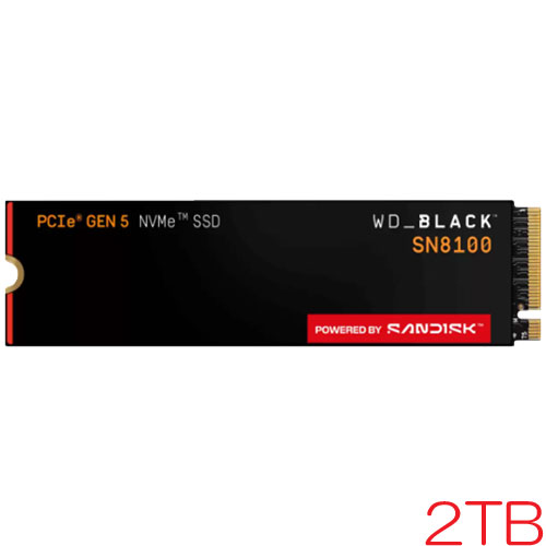 サンディスク WDS200T1X0M [WD_BLACK SN8100 NVMe SSD（2TB M.2(2280) PCIe Gen5 x4 NVMe 3D TLC 1200TBW 5年保証）]