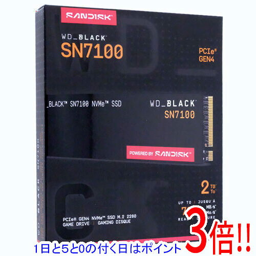 【1日と5.0のつく日、18日はポイント3倍！】Western Digital SSD WD_Black SN7100 NVMe SSD WDS200T4X0E 2TB
