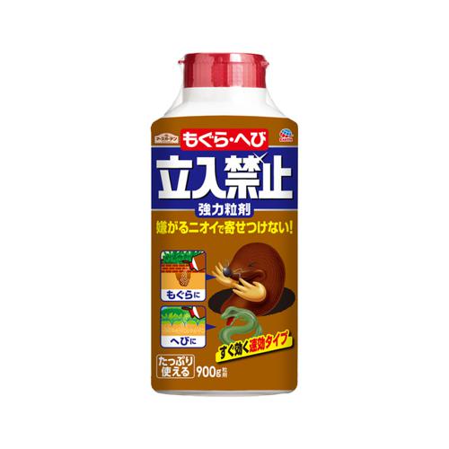 アースガーデン もぐら・へび 立入禁止 粒剤 900g 園芸用品・DIY/動物忌避剤