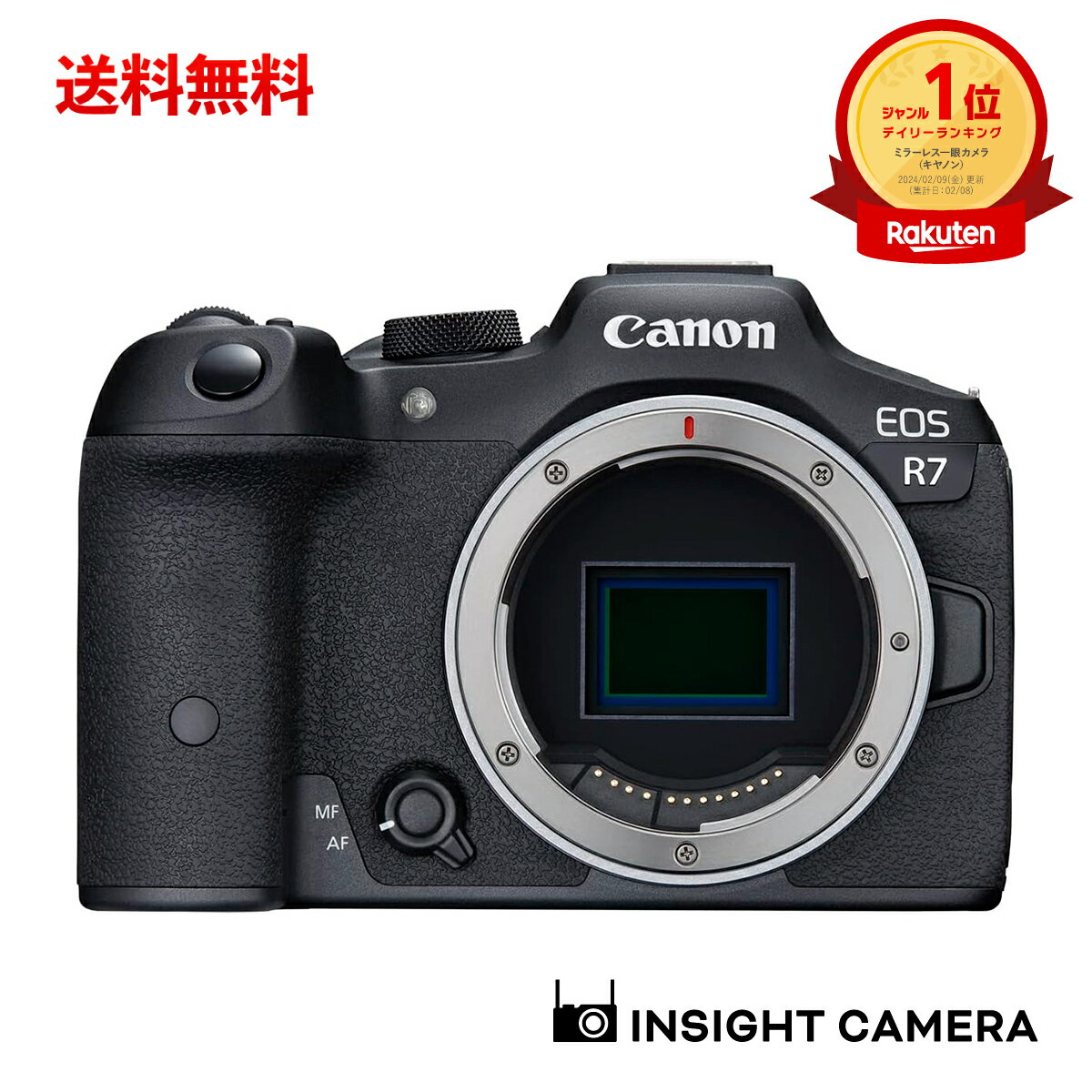 キヤノン EOS R7 ボディ ミラーレス一眼カメラ Canon（出荷後転送不可）