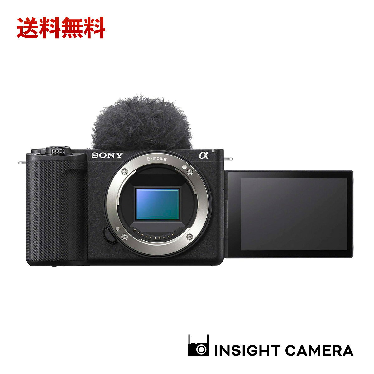 ソニー VLOGCAM ZV-E10 II ボディ ブラック Vlog用カメラ ZV-E10M2 SONY（出荷後転送不可）