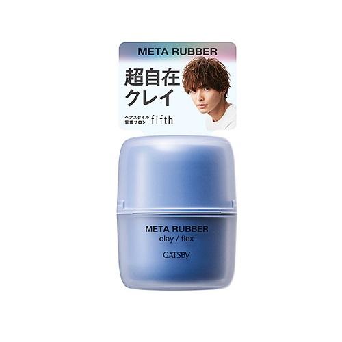 ギャツビー　メタラバー クレイ フレックス　65g マンダム GBメタラバ-クレイF