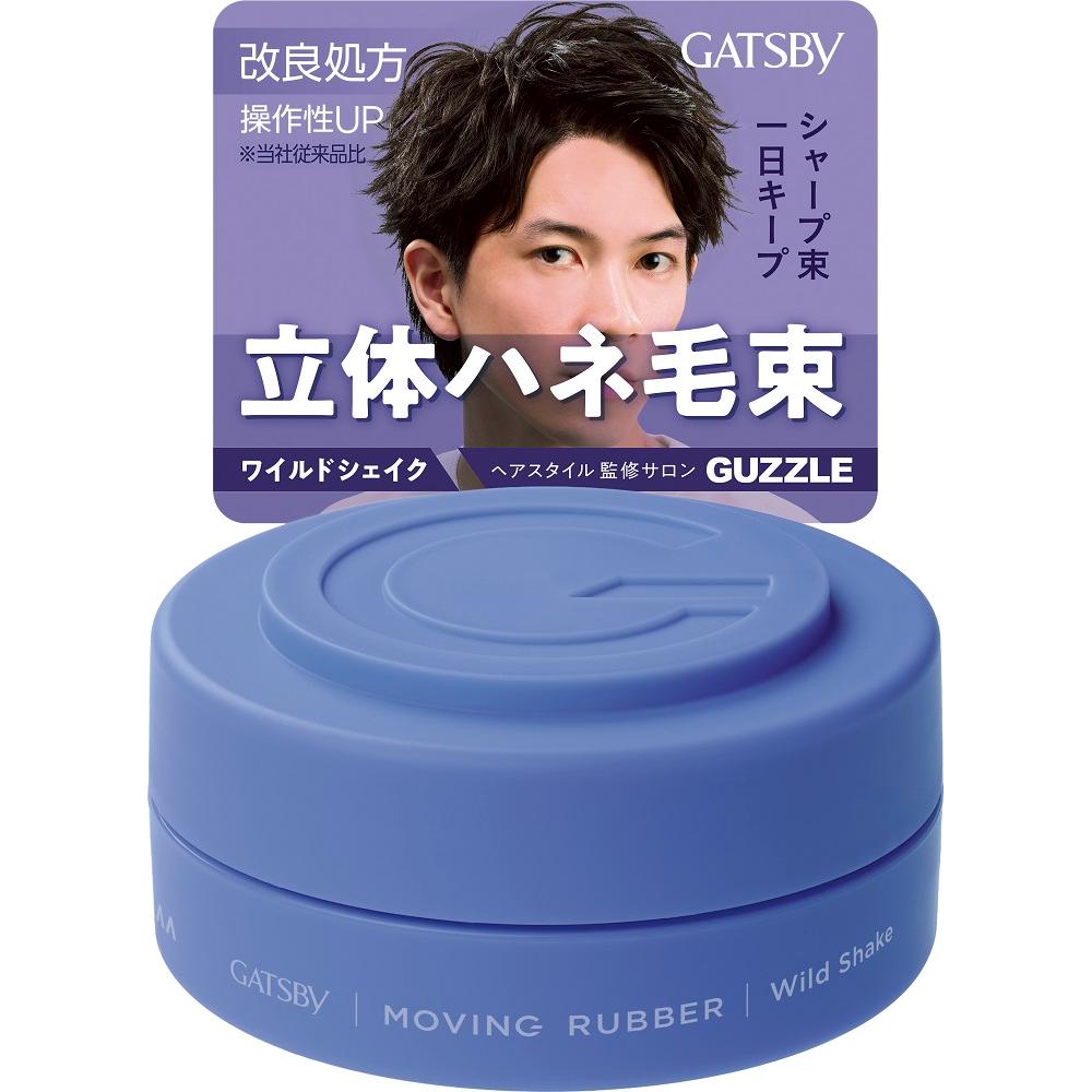 ギャツビー ムービングラバー ワイルドシェイク　80g マンダム GBMラバ-WS