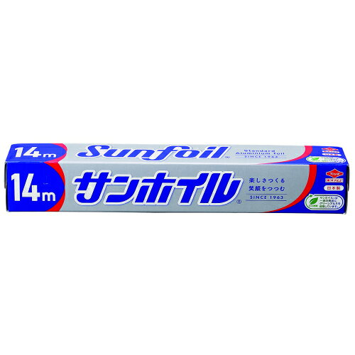 東洋アルミ　サンホイル（25cm×14m）※取り寄せ商品　返品不可