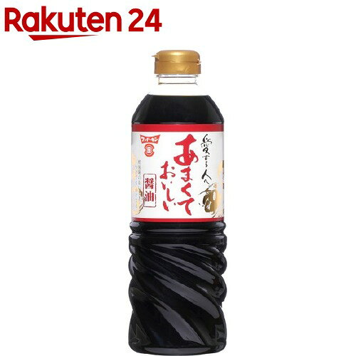 フンドーキン あまくておいしい醤油(720ml)【フンドーキン】[九州醤油 甘口 だし醤油 かつお 煮物 お吸い物]