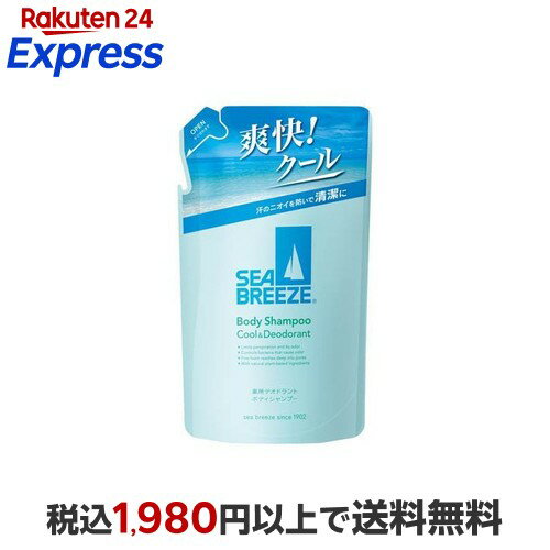 シーブリーズ ボディシャンプー クール＆デオドラント f つめかえ 330mL 【シーブリーズ】 ボディソープ(ボディシャンプー)
