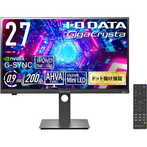 GigaCrysta KH-GDQ271JLAQ 27インチ WQHD(QHD)2560x1440 ゲーミングモニター 200Hz AHVA MiniLED 量子ドット HDR1000