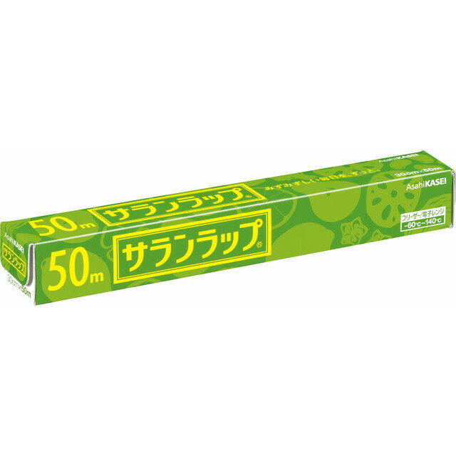 【ポイント5倍】サランラップ レギュラー（50m） 30cm×50m