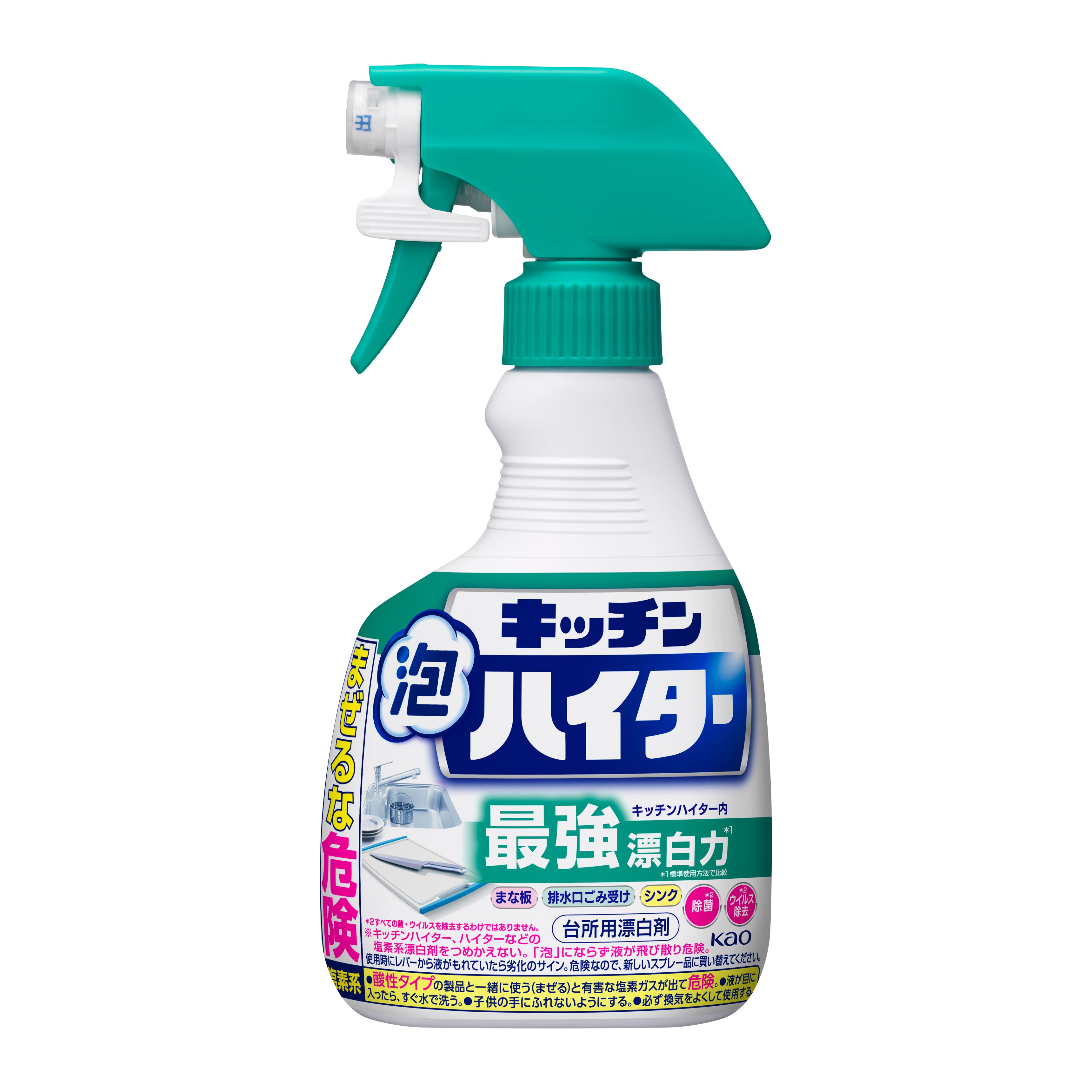 花王 キッチン泡ハイター ハンディスプレー 本体 (400mL) 塩素系 台所用漂白剤